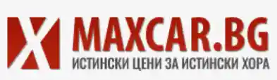  Maxcar Кодове за отстъпки