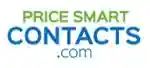  Price Smart Contacts Кодове за отстъпки